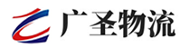 厦门到交口县物流公司